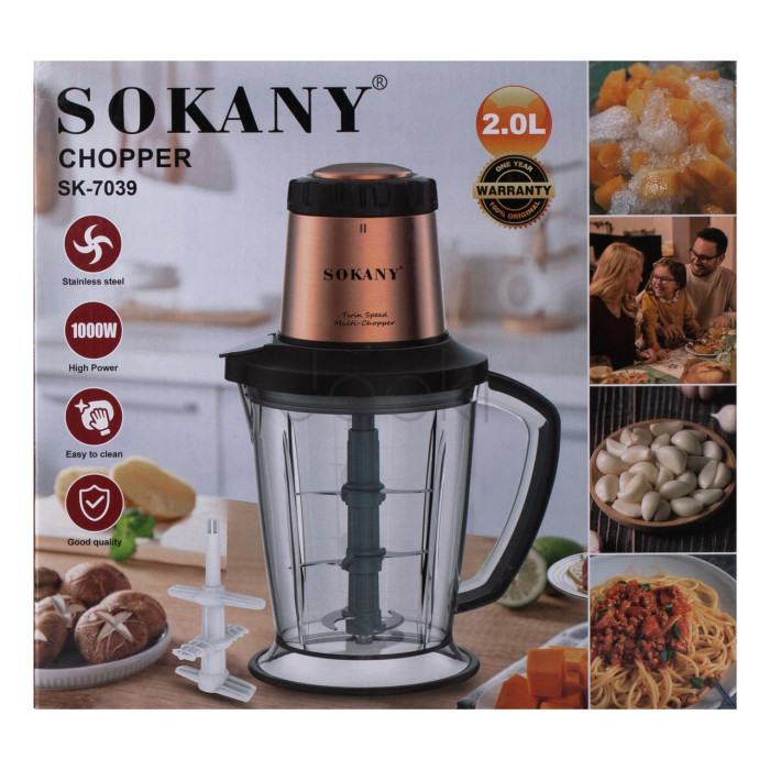 Чопер подрібнювач Sokany SK-7039 з чашею об'ємом 2 л SK-7039  Jooki