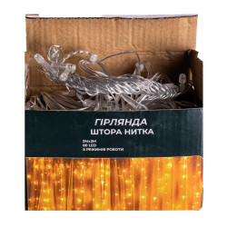 Новорічна гірлянда штора 2х2 м 80 LED кімнатна білий провід Жовтий ZWM2280LEDY Функціональність Jooki