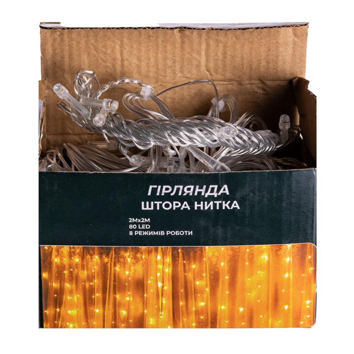 Новорічна гірлянда штора 2х2 м 80 LED кімнатна білий провід Жовтий ZWM2280LEDY Функціональність Jooki