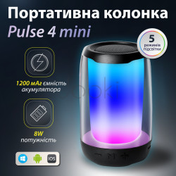 Портативная мини колонка с подсветкой Черный  Jooki