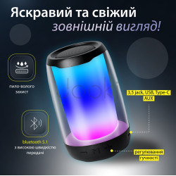Портативная мини колонка с подсветкой Черный  Jooki