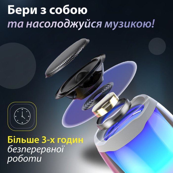 Портативная мини колонка с подсветкой Черный  Jooki