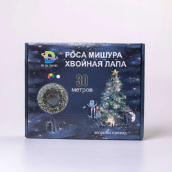 Гірлянда нитка хвойна лапа 30 метрів 640 led зелений дріт мультиколор D1750ML Продумано до деталей 