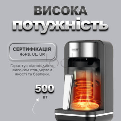Электротурка Sokany SK0137 автоматическая 550 Вт 250 мл  Jooki