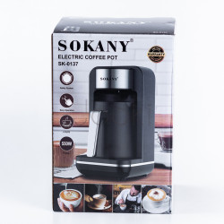 Электротурка Sokany SK0137 автоматическая 550 Вт 250 мл  Jooki
