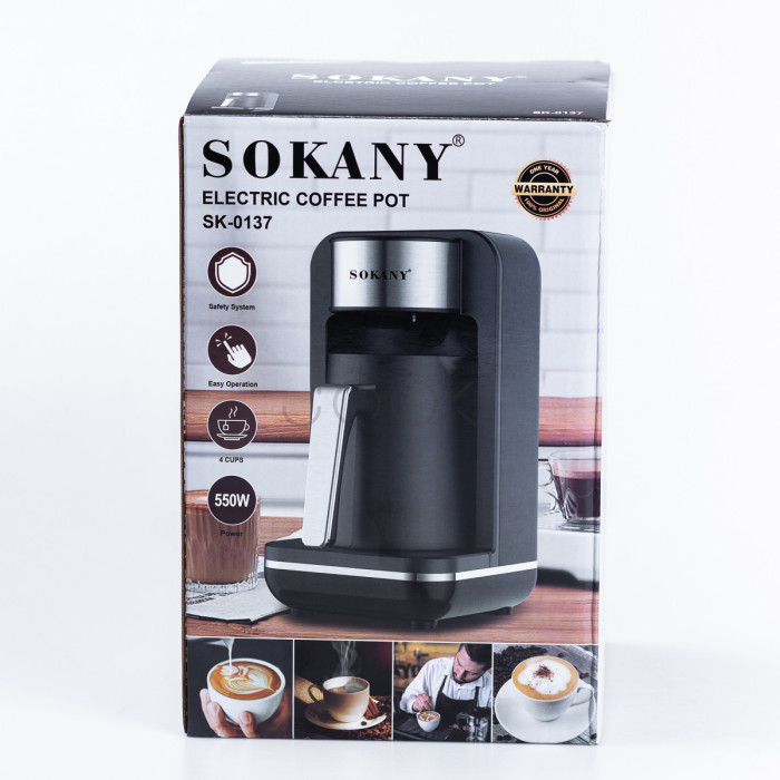 Электротурка Sokany SK0137 автоматическая 550 Вт 250 мл  Jooki