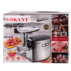 Мясорубка Sokany SK091 для дома 2500 Вт сталь Проверенное качество Jooki