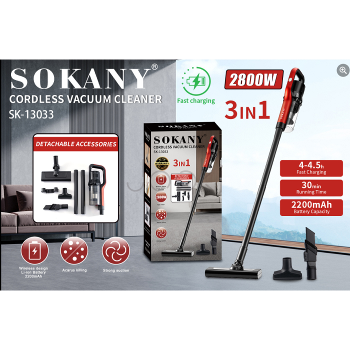 Пылесос Sokany SK-13033 вертикальный 2800 Вт красный Продумано до деталей 