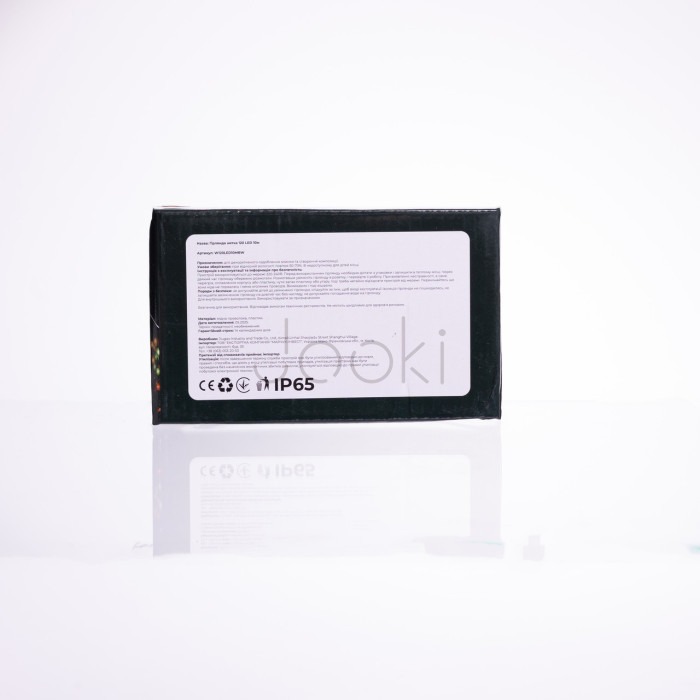 Новорічна гірлянда кімнатна нитка 10 м 120 LED чорний провід Білий W120LED10MBW Для комфорту кожного дня 