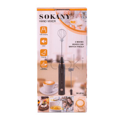 Капучинатор для молока Sokany SK-201A белый  Jooki 