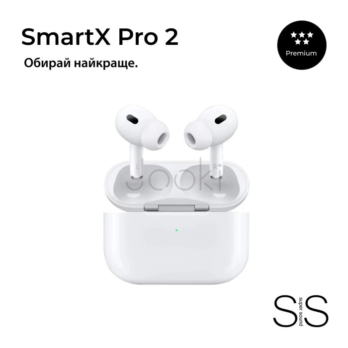 Наушники беспроводные TWS SmartX Pro 2 Premium Bluetooth наушники с микрофоном  Всегда под рукой 