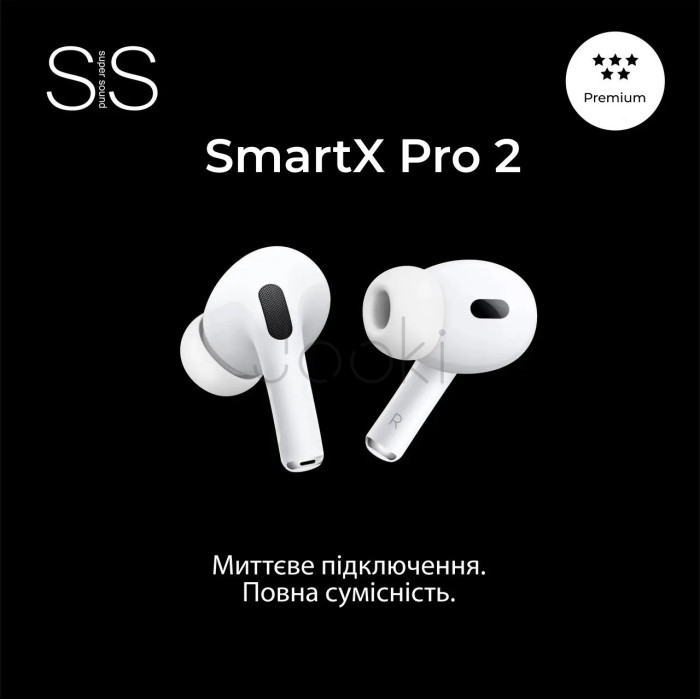 Наушники беспроводные TWS SmartX Pro 2 Premium Bluetooth наушники с микрофоном  Всегда под рукой 