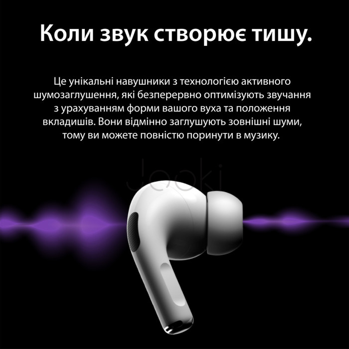 Наушники беспроводные TWS SmartX Pro 2 Premium Bluetooth наушники с микрофоном  Всегда под рукой 