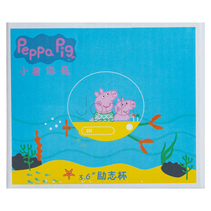 Кружка керамическая Peppa Pig 400 мл розовая  Jooki