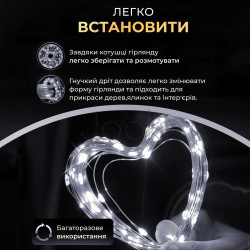 Гирлянда роса на пульте 200 метров на 2000 led светодиодов капля зеленый провод белая  Jooki 