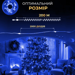 Гирлянда роса на пульте 200 метров на 2000 led светодиодов капля зеленый провод синяя Функциональность Jooki