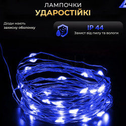 Гирлянда роса на пульте 200 метров на 2000 led светодиодов капля зеленый провод синяя Функциональность Jooki