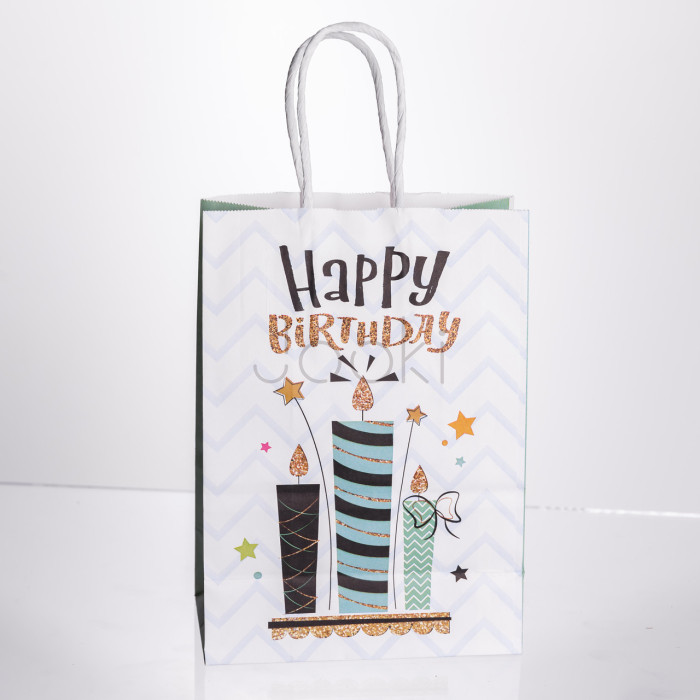 Набір подарункових пакетів з паперу 12 (шт.) Happy Birthday картонні гарні пакети для подарунків 15×8×21 (см) Блакитний HP-10359-23WBL  Jooki