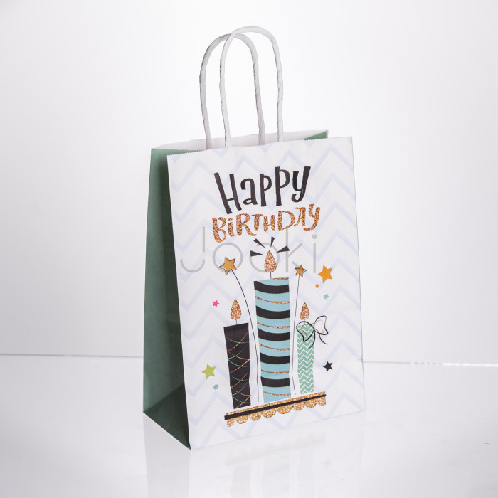 Набір подарункових пакетів з паперу 12 (шт.) Happy Birthday картонні гарні пакети для подарунків 15×8×21 (см) Блакитний HP-10359-23WBL  Jooki