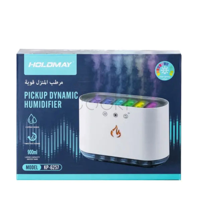 Увлажнитель воздуха с RGB-подсветкой и синхронизацией с музыкой 900 мл, белый Удобство и стиль Jooki
