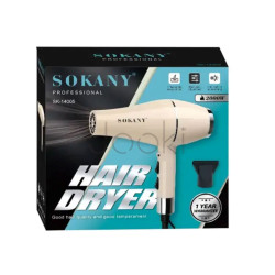 Фен для волос с насадкой концентратором 1500 Вт Sokany SK-14005  Jooki
