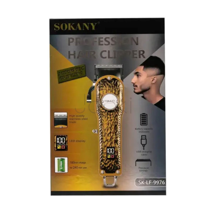 Машинка для стрижки Sokany SK-LF-9976 аккумуляторная с 4 насадками и USB золото Проверенное качество Jooki