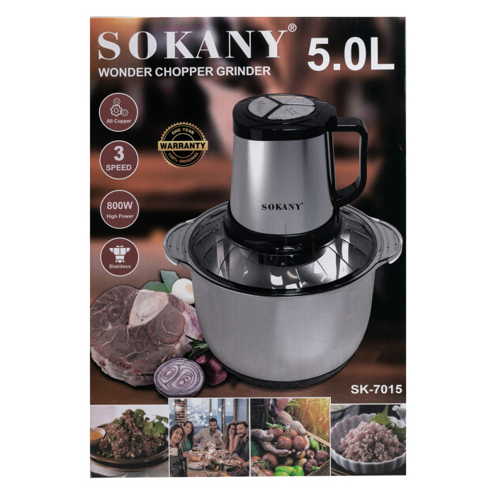 Чоппер Sokany SK-7015 с чашей на 3,9 л Для комфорта каждый день 