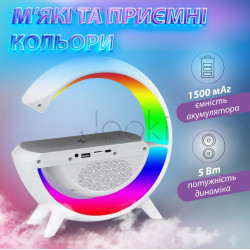Портативна колонка c RGB-подсветкой Wireless Charger Практическое решение Jooki
