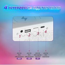 Портативна колонка c RGB-подсветкой Wireless Charger Практическое решение Jooki