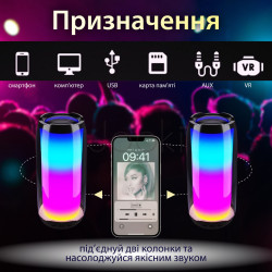 Портативна колонка 8 Вт с подсветкой и USB Для комфорта каждый день 