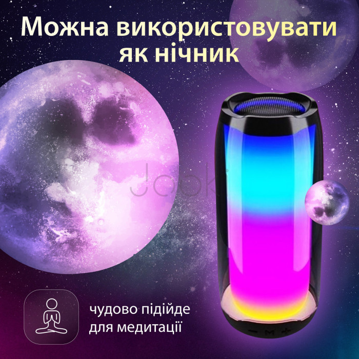 Портативна колонка 8 Вт с подсветкой и USB Для комфорта каждый день 