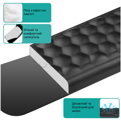 Геймерский/офисный коврик с запястной опорой из memory foam 8x44.5 см
