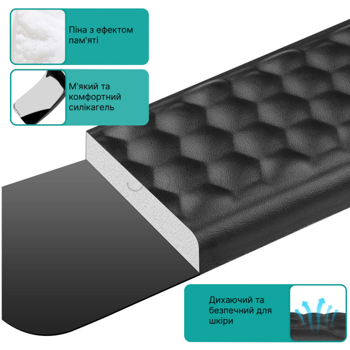 Геймерский/офисный коврик с запястной опорой из memory foam 8x44.5 см