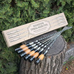Набор из 6 шампуров Jooki Гриль-мастер с деревянной ручкой двухцветный