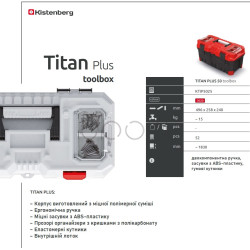 Ящик для инструмента Kistenberg Titan Plus KTIP5025 — 25 л, ABS-замки, 2 органайзера в крышке