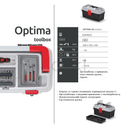 Ящик для інструментів Kistenberg OPTIMA 40 KOP4020-4C