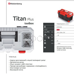 Ящик для інструментів Kistenberg Titan Plus KTIP5530-3020