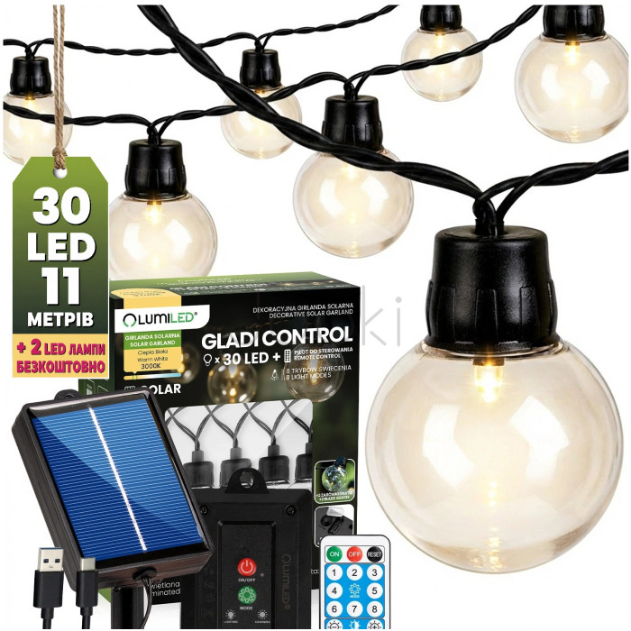 Сонячна садова LED гірлянда Lumiled GLADI CONTROL 10,6 м, 30 ліхтариків, з пультом ДК, зарядка USB-C, тепле світло 3000K, IP44