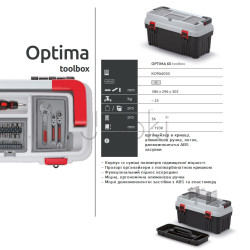Ящик для инструмента Kistenberg OPTIMA 60 KOPA6030-4C