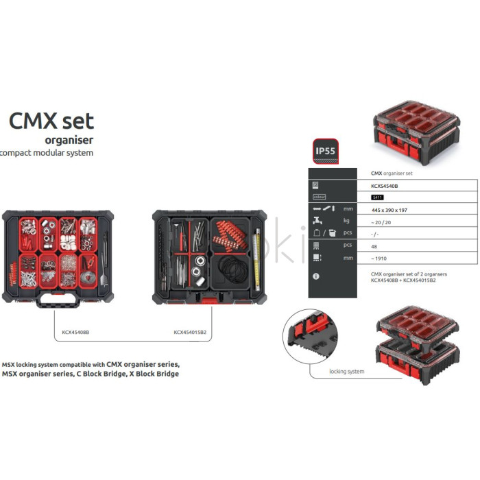 Набір органайзерів CMX 2в1 (низький + високий модуль) Kistenberg CMX Organiser Set KCXS4540B