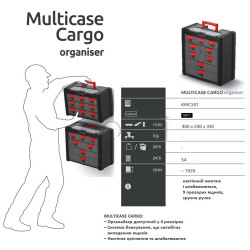 Органайзер для инструментов и материалов с 9 выдвижными ящиками, Kistenberg Multicase Cargo 50, KMC501