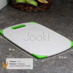 Доска для кухни разделочная из пшеничной шелухи 36x25,5 см