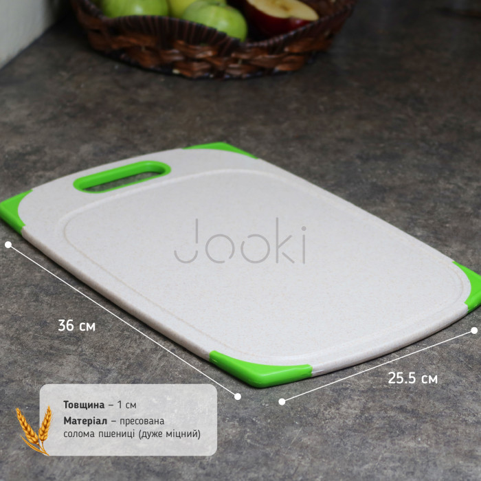 Доска для кухни разделочная из пшеничной шелухи 36x25,5 см