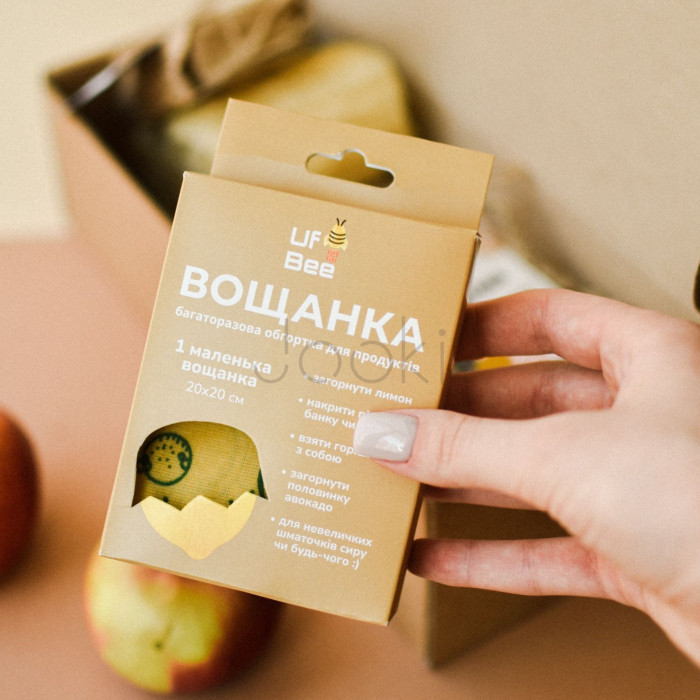 Многоразовая восковая обертка для продуктов размер "S" 20×20 см