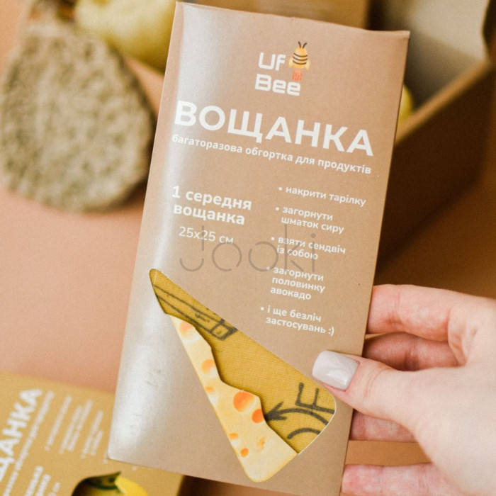 Многоразовая восковая обертка для продуктов размер "М" 25×25 см