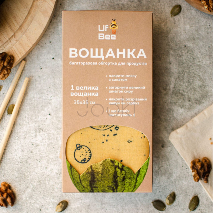 Многоразовая восковая обертка для продуктов размер "L" 35х35 см