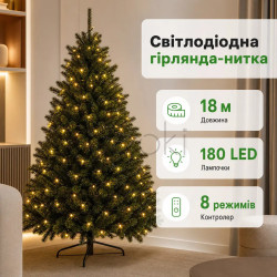 Новогодняя гирлянда комнатная нить 18 м 180 LED комнатная гирлянда черный провод Желтый свет W180LED18MBY