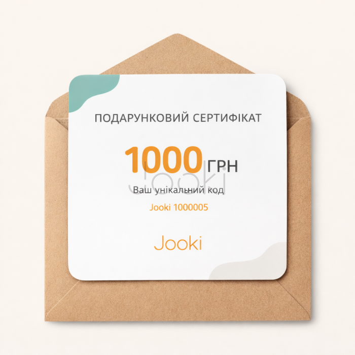 Подарочный сертификат