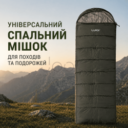 Всесезонный спальный мешок-одеяло с капюшоном 210х70 см Хаки LU-010