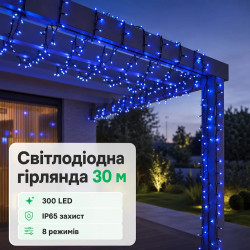Новогодняя гирлянда уличная 30 м 300 LED с солнечной батареей черный провод Синий SB300L30MBBL Функциональность Jooki